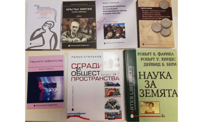 narodna-biblioteka_700x700_fit_478b24840a