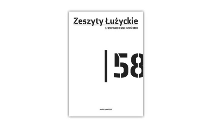 lujishki-tetradki_700x700_fit_478b24840a