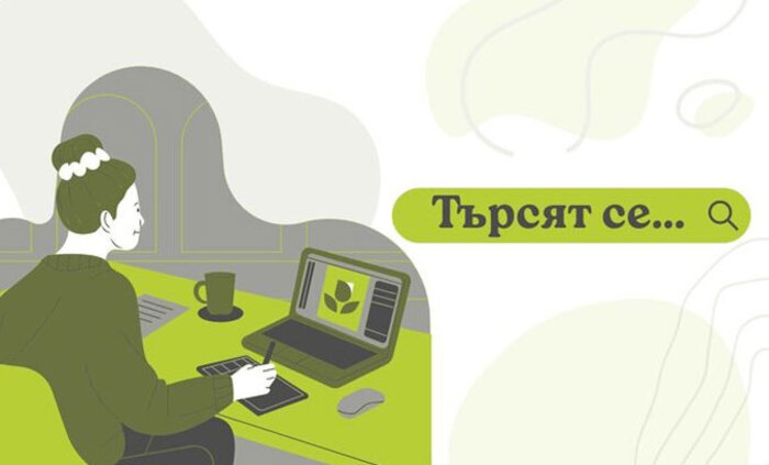 tursqt-se_700x700_fit_478b24840a