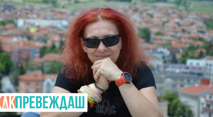 nevena-dishlieva-krasteva-1140x628_700x700_fit_478b24840a