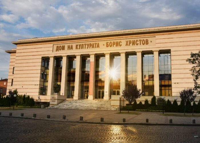 dom-na-kulturata-boris-hristov-750x536_700x700_fit_478b24840a