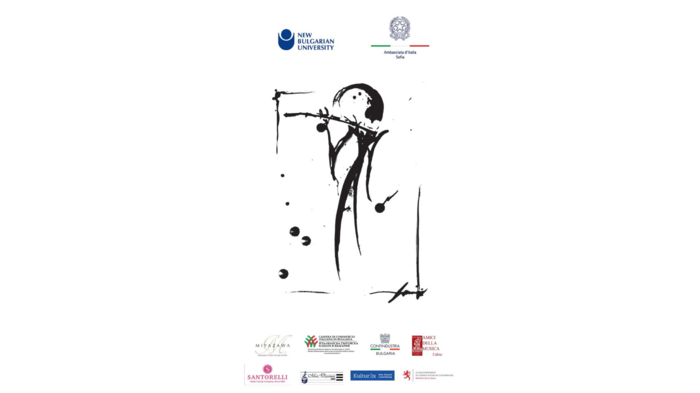 flute-competition_700x700_fit_478b24840a