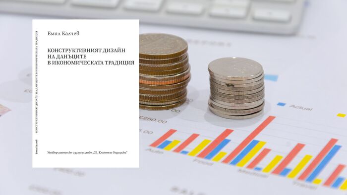 kalchev_700x700_fit_478b24840a