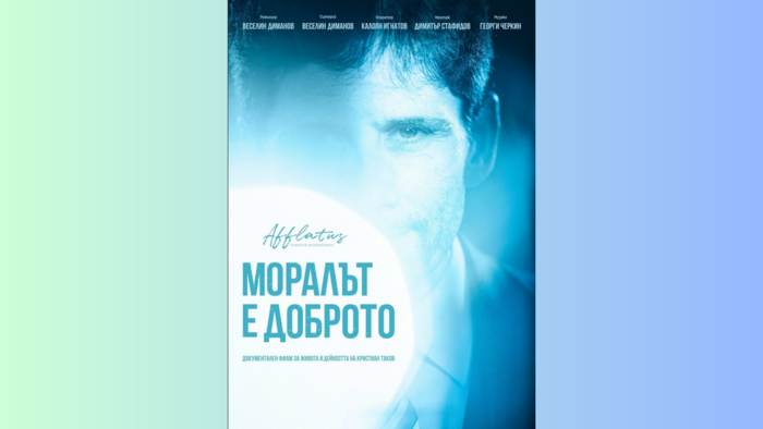 ktakov_700x700_fit_478b24840a