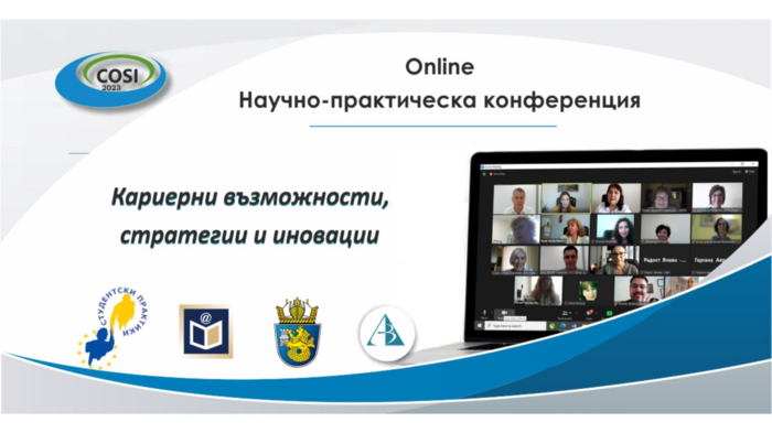asen-zlatarov_700x700_fit_478b24840a