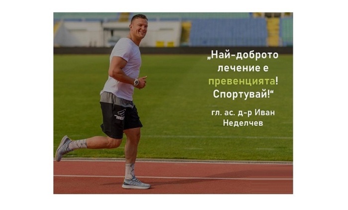 011-ivan-nedelchev-fb-ivan-nedelchev-14-678x410-crop-478b24840a_700x700_fit_478b24840a