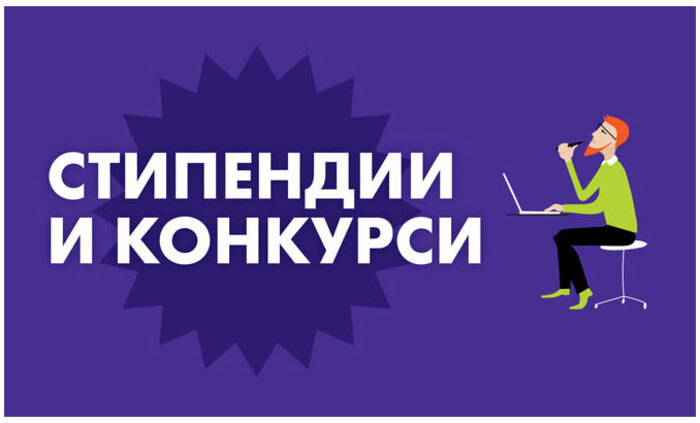 finansirat_700x700_fit_478b24840a