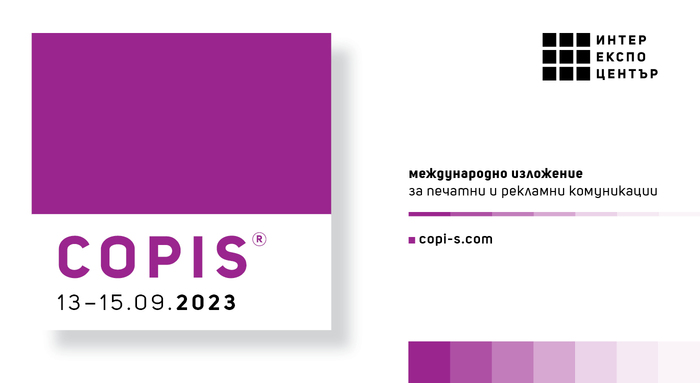 1400x766-copis-2023-v_700x700_fit_478b24840a