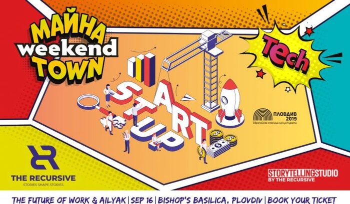 mtw-event-cover-tech-752x440_700x700_fit_478b24840a