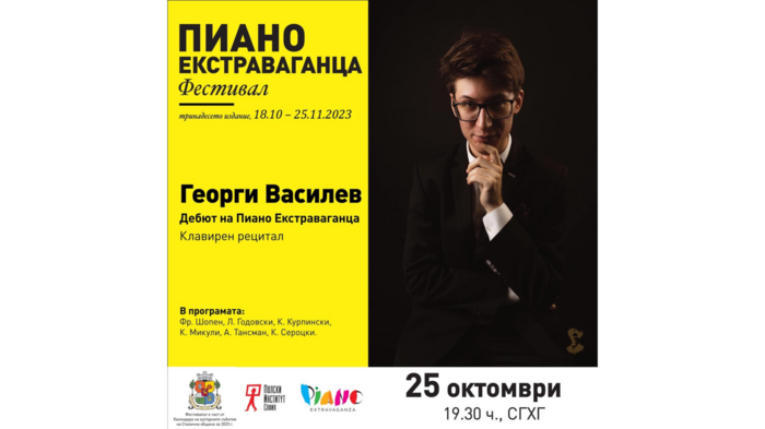 vasilev_700x700_fit_478b24840a