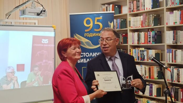 4-jpg-8796464294109928221-big_700x700_fit_478b24840a