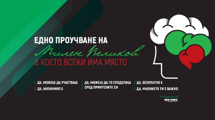 c829a0348390ea84743e19ab5ad78a3c_700x700_fit_478b24840a