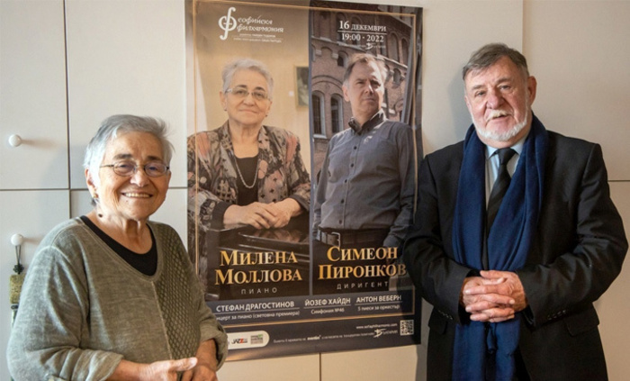 stefan-dragostinov-milena-mollova-v-duma-678x410-crop-478b24840a_700x700_fit_478b24840a