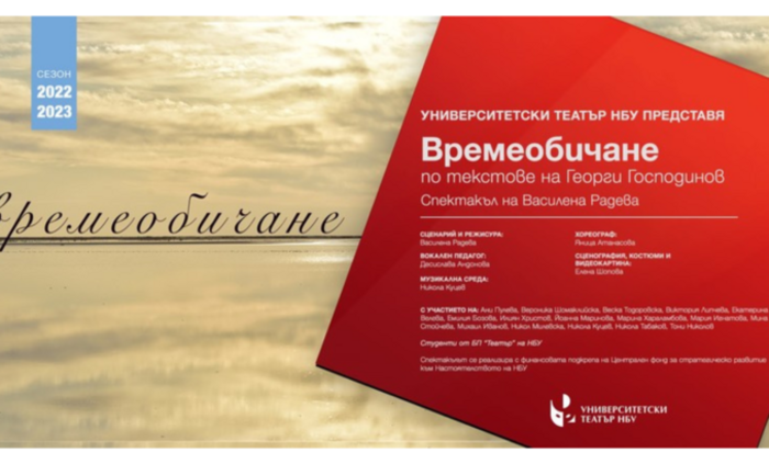 te-678x410-crop-478b24840a_700x700_fit_478b24840a
