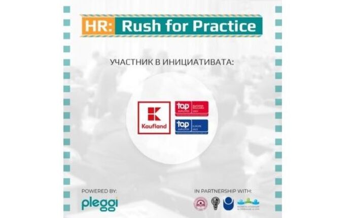 kaufland-bulgaria-hr-rush-for-practice_700x700_fit_478b24840a