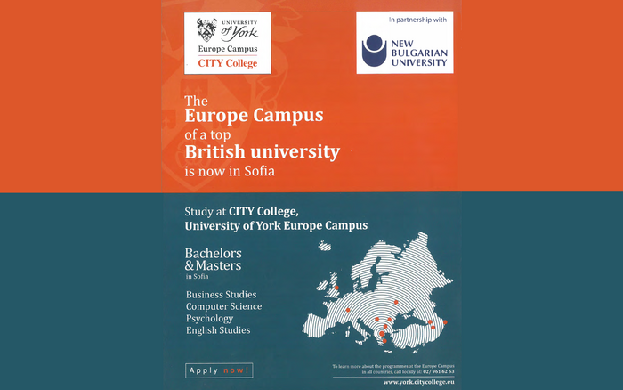 citi-college_700x700_fit_478b24840a