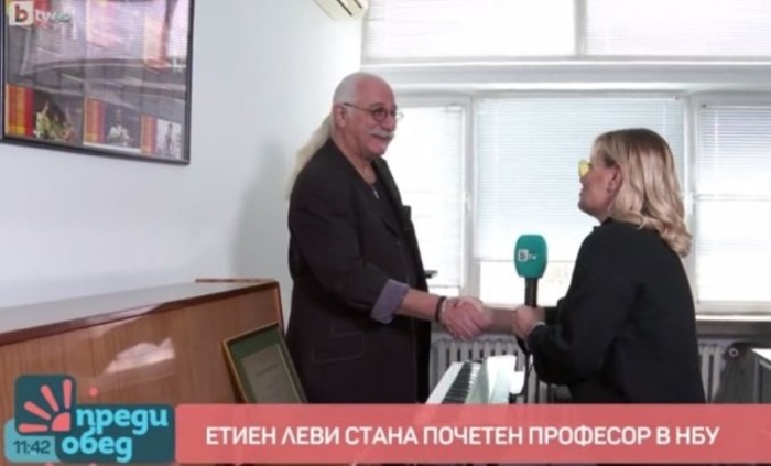 etien-levi-b-tv_700x700_fit_478b24840a
