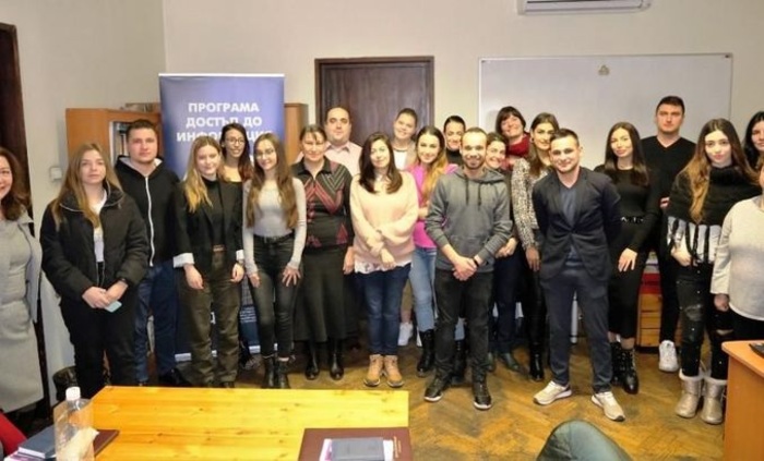 04-programa-dostap-do-informazia_700x700_fit_478b24840a