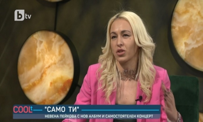 08-nevena-pikova-b-tv_700x700_fit_478b24840a