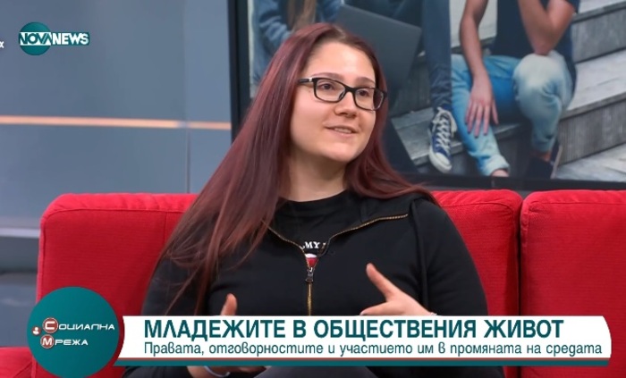 ljbomira-atanasova_700x700_fit_478b24840a