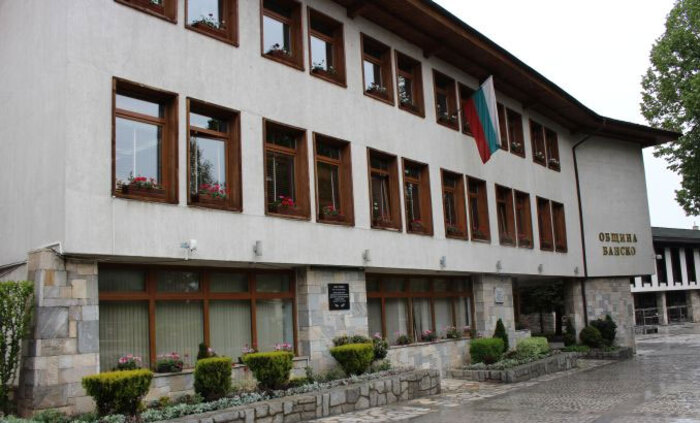 obshtina-bansko-dnews_700x700_fit_478b24840a