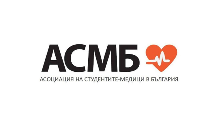asmb-officialen-sait_700x700_fit_478b24840a