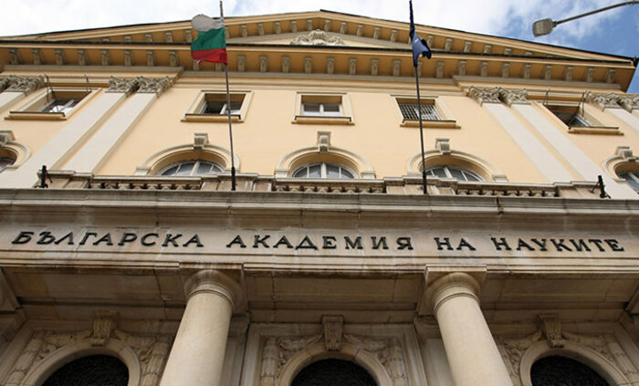 ban-bnr_700x700_fit_478b24840a