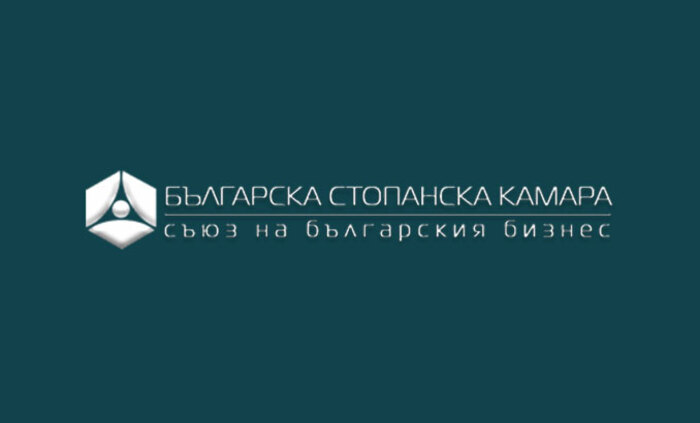 bg-stopanska-kamara-officialen-sait_700x700_fit_478b24840a