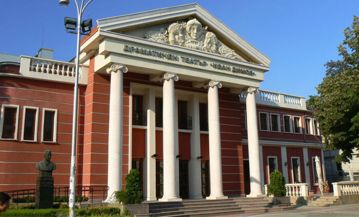 dramatichen-teatyr-ivan-dimov-wikipedia_700x700_fit_478b24840a