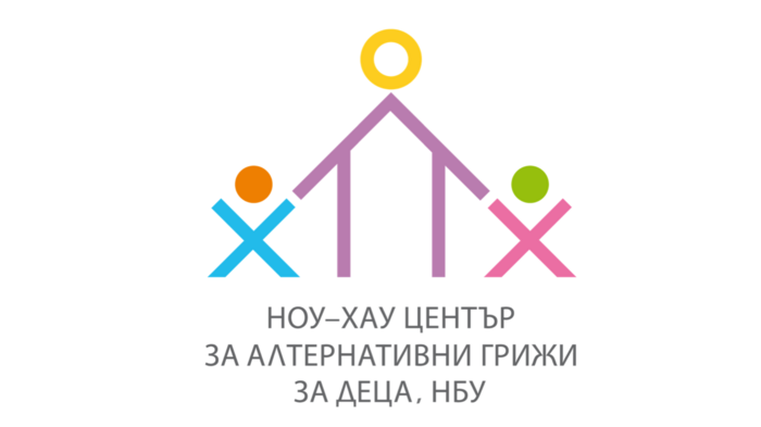 know-how-center-nbu_700x700_fit_478b24840a