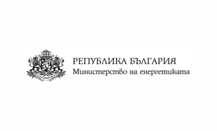 min-energy-officialen-sait_700x700_fit_478b24840a