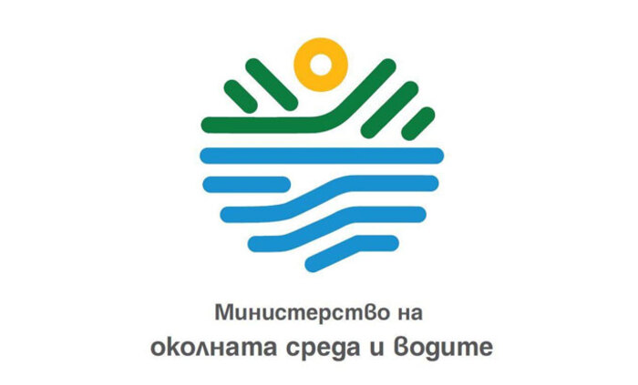 min-na-okolnata-sreda-i-vodite-mosv_700x700_fit_478b24840a