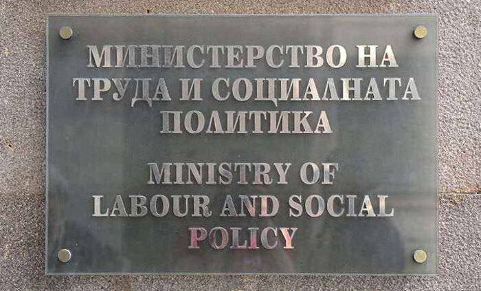 min-trud-soc-politika-tvevropa_700x700_fit_478b24840a