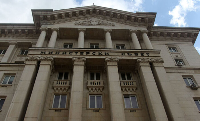 ms-bnr_700x700_fit_478b24840a