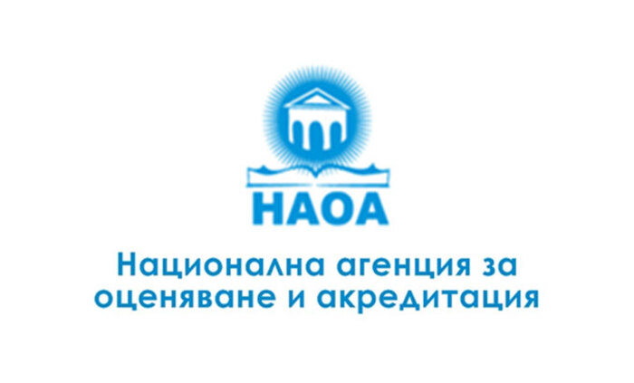 naoa-officialen-sait_700x700_fit_478b24840a