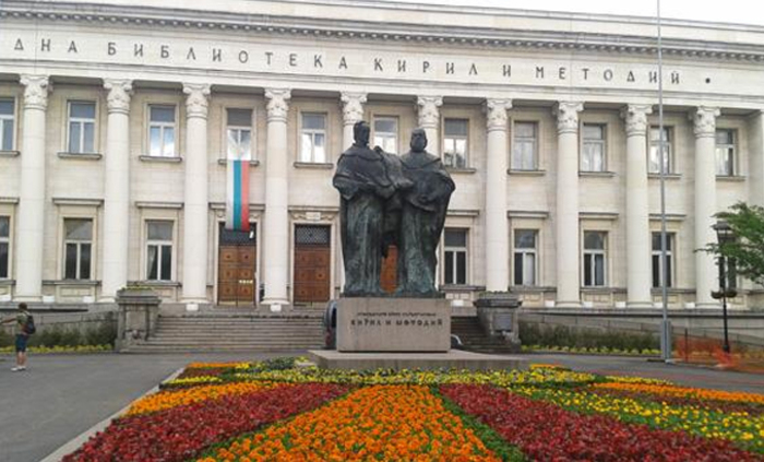 narodna-biblioteka-bnr_700x700_fit_478b24840a