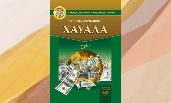 hauala-socials-nbu_700x700_fit_478b24840a