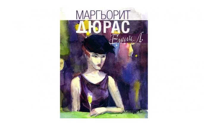 margiurit-diuras_700x700_fit_478b24840a