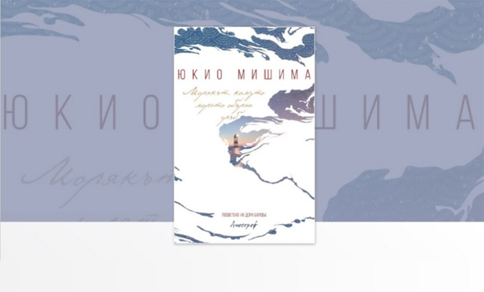 morqkyt-komuto-moreto-oburna-grub_700x700_fit_478b24840a