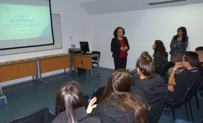 irena-nikolova-nbu_700x700_fit_478b24840a