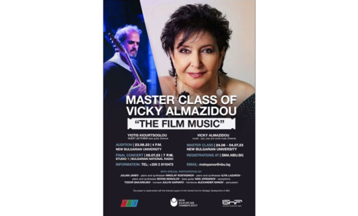 viki-almazidu-master-class_700x700_fit_478b24840a
