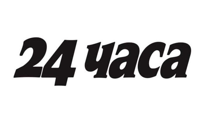 24h-logo_700x700_fit_478b24840a