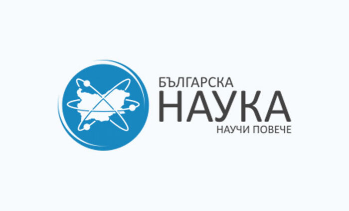b-gnauka-logo-nauka-bg_700x700_fit_478b24840a