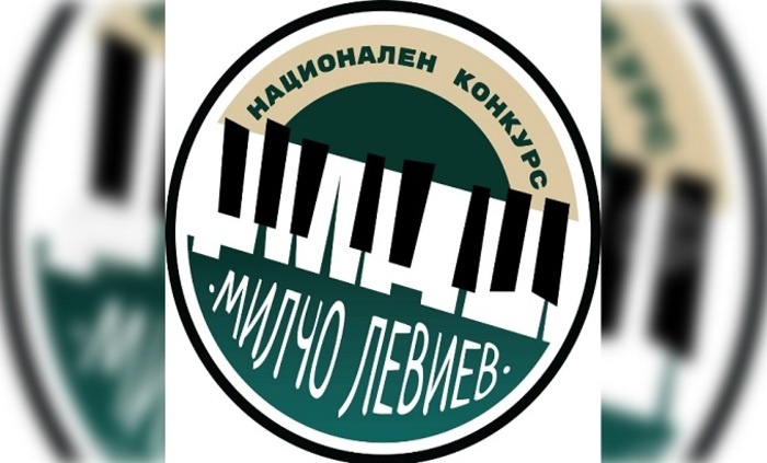 02-nazionalen-musikalen-konkurs-milcho-leviev-bta_700x700_fit_478b24840a