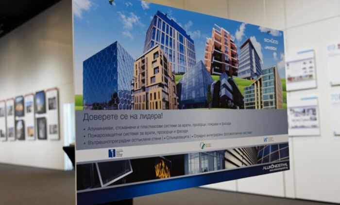 akademiq-gradat-thecityacademyawards-bg_700x700_fit_478b24840a