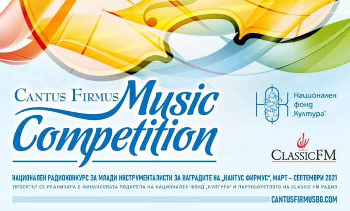 cantus-firmus-2021-imressio_700x700_fit_478b24840a