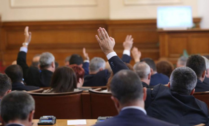 deputati-dariknews_700x700_fit_478b24840a