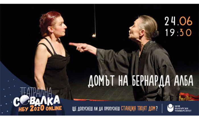 domut-na-bernarda-alba_700x700_fit_478b24840a
