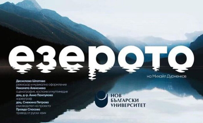 ezeroto-datescloud-com_700x700_fit_478b24840a