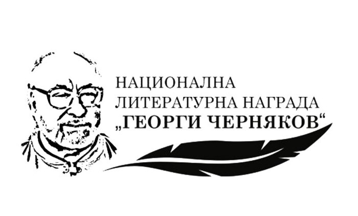 konkurs-za-studenti-kult-novini_700x700_fit_478b24840a